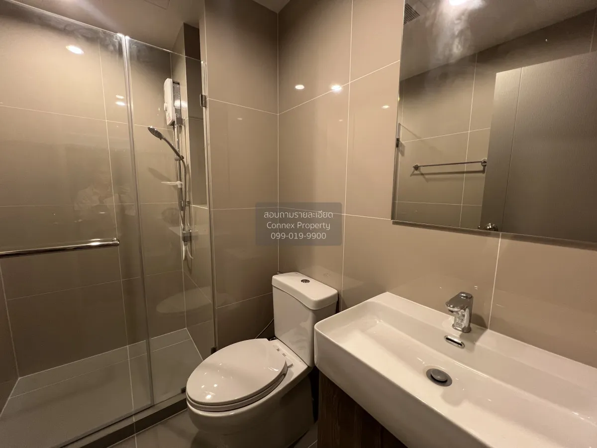 เช่าคอนโด  ไอดีโอ รามคำแหง - ลำสาลี สเตชั่น MRT-ลำสาลี (สายสีเหลื