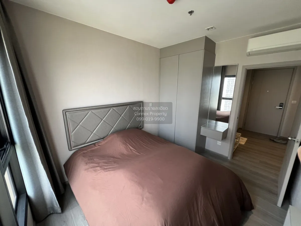 For Rent Condo , The Politan Rive , nice view , high floor , rive 3