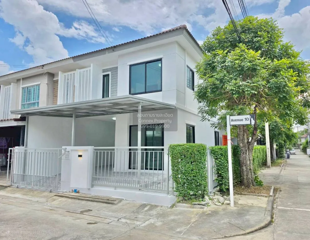 ขายทาวน์เฮ้าส์/ทาวน์โฮม  พฤกษา วิลล์ 63/1 พระราม 5 - วงศ์สว่าง บา 1