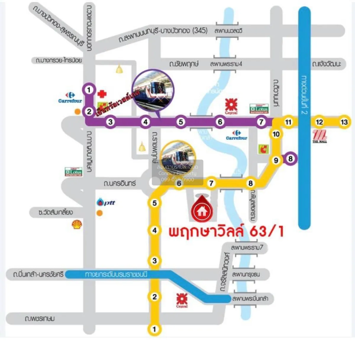 ขายทาวน์เฮ้าส์/ทาวน์โฮม  พฤกษา วิลล์ 63/1 พระราม 5 - วงศ์สว่าง บา