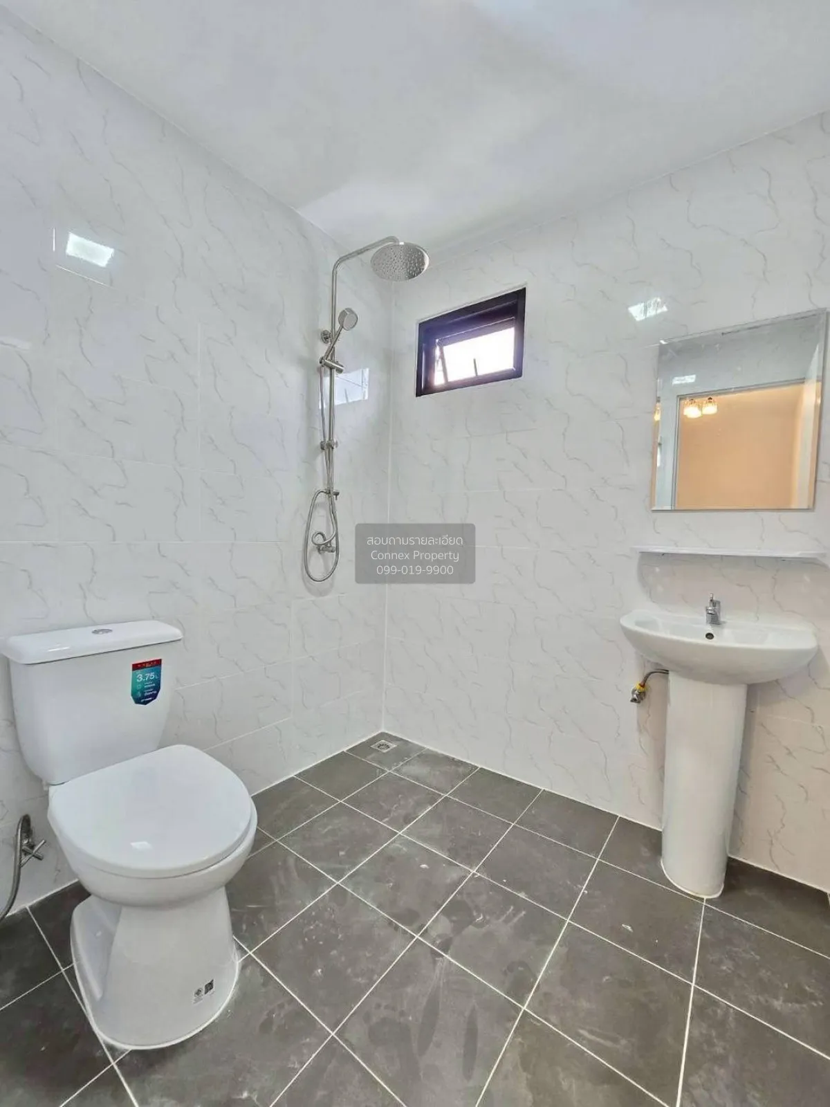 ขายทาวน์เฮ้าส์/ทาวน์โฮม  พฤกษา วิลล์ 63/1 พระราม 5 - วงศ์สว่าง บา