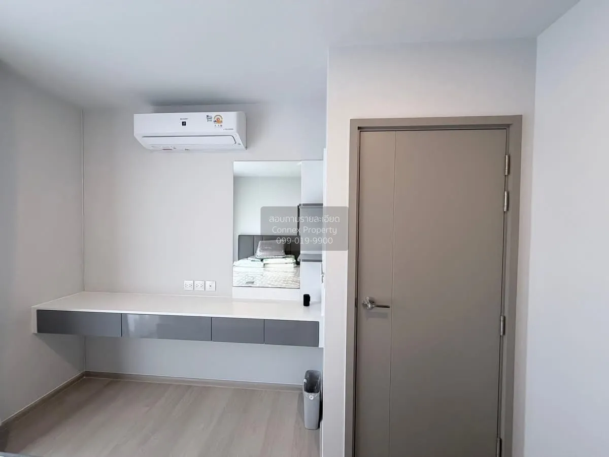 เช่าคอนโด  แอสปาย อ่อนนุช สเตชั่น ชั้นสูง BTS-อ่อนนุช พระโขนง เขต