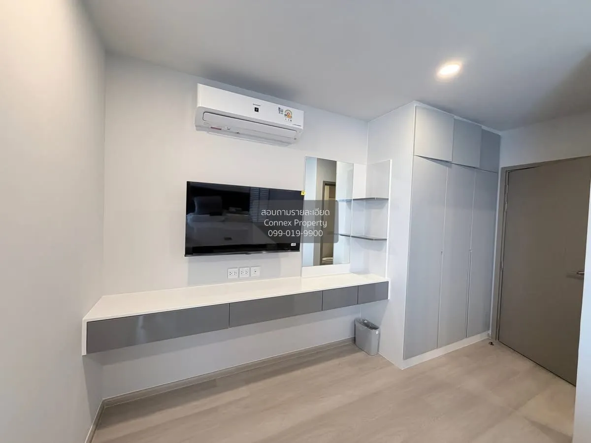 เช่าคอนโด  แอสปาย อ่อนนุช สเตชั่น ชั้นสูง BTS-อ่อนนุช พระโขนง เขต