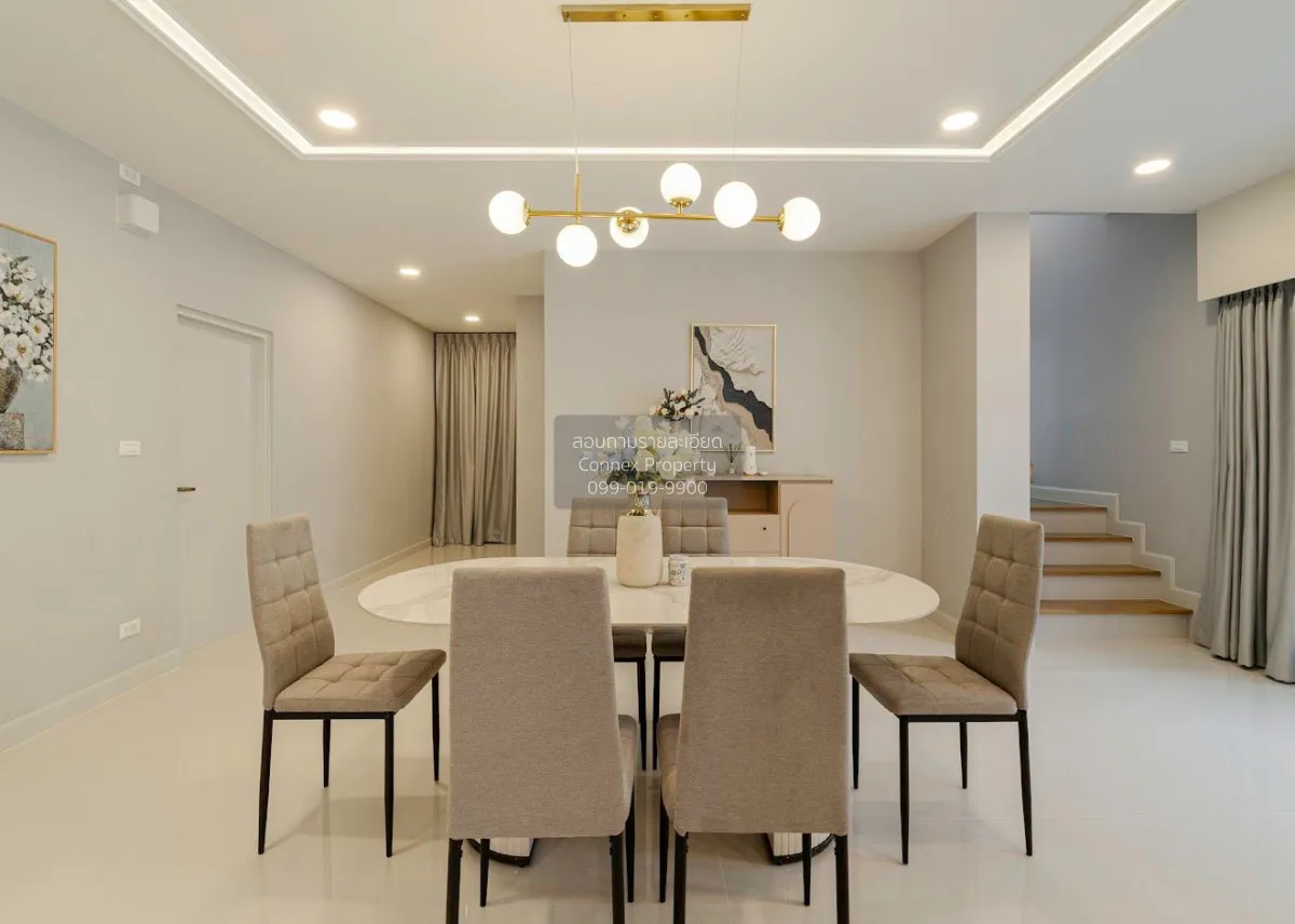 เช่าบ้าน  เซนโทร บางนา บางแก้ว บางพลี สมุทรปราการ CX-144162