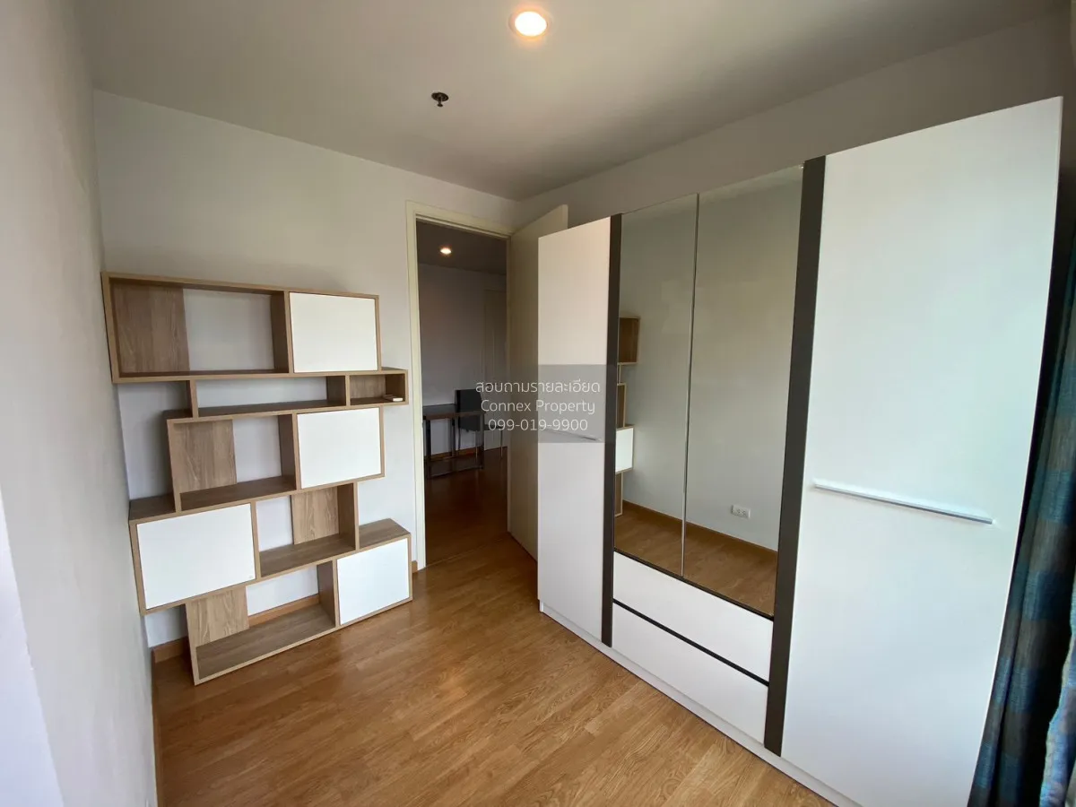 ขายคอนโด  เดอะ พาร์คแลนด์ รัชดา – วงศ์สว่าง วิวสวย ชั้นสูง MRT-วง