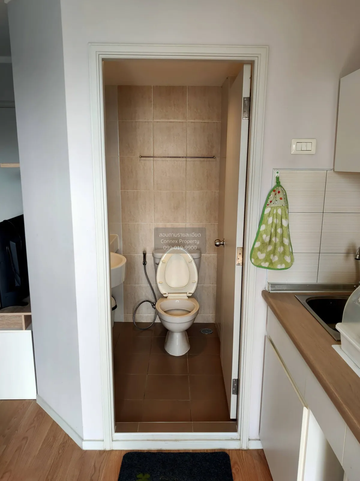 For Sale Condo , Lumpini Ville Naklua - Wongamat , Na Kluea , Ban