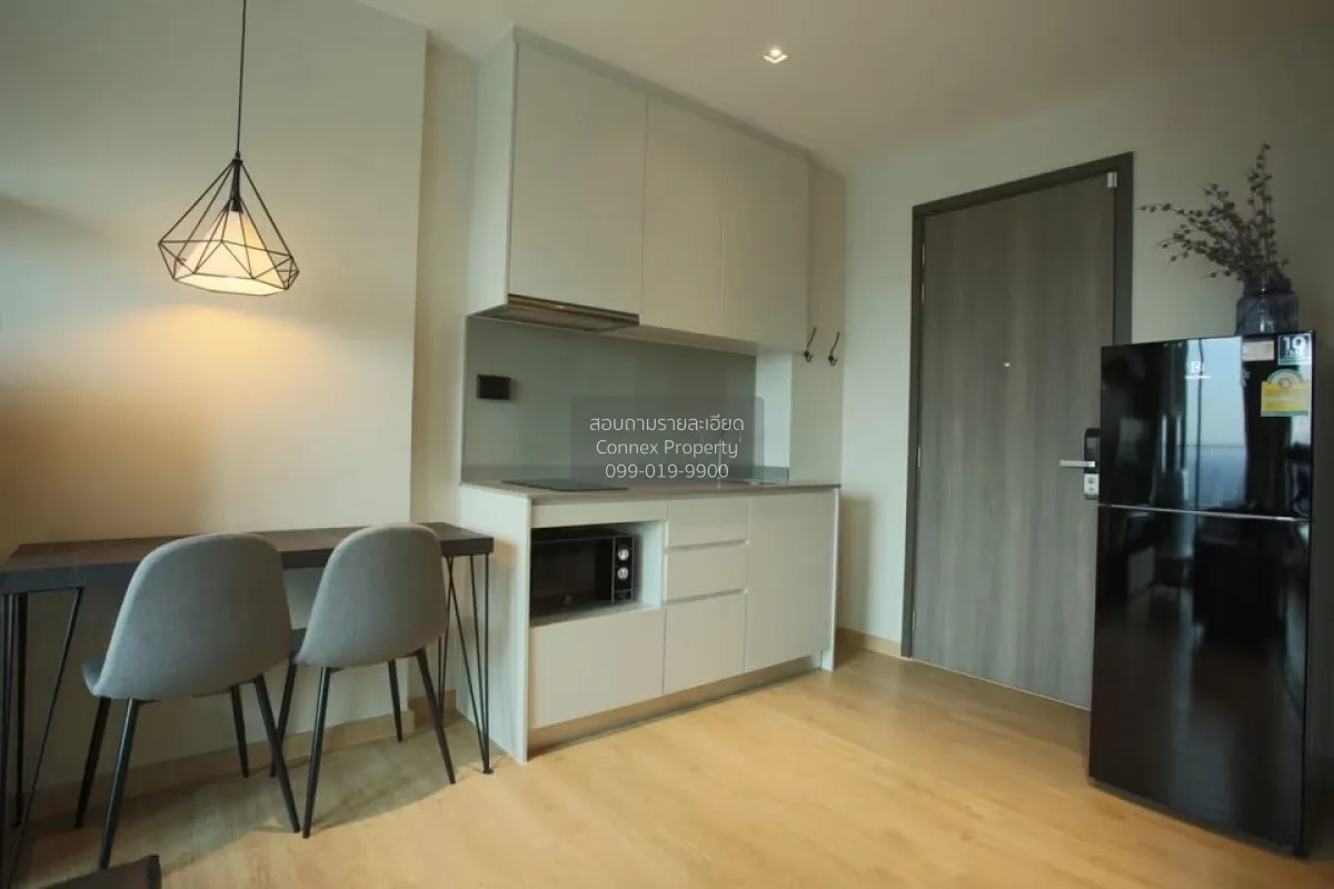 เช่าคอนโด  วิสซ์ดอม สเตชั่น รัชดา - ท่าพระ BTS-ตลาดพลู บุคคโล เขต