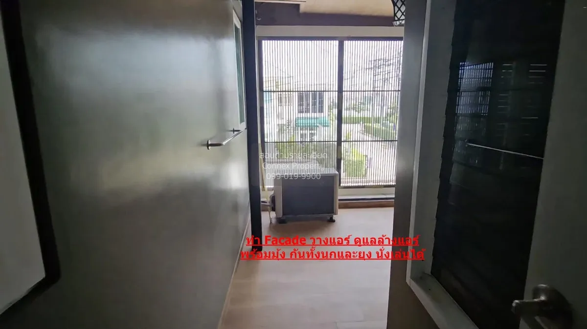 ขายบ้าน  คุณาลัย ซิมโฟนี หน้ากว้าง พิมลราช บางบัวทอง นนทบุรี CX-1