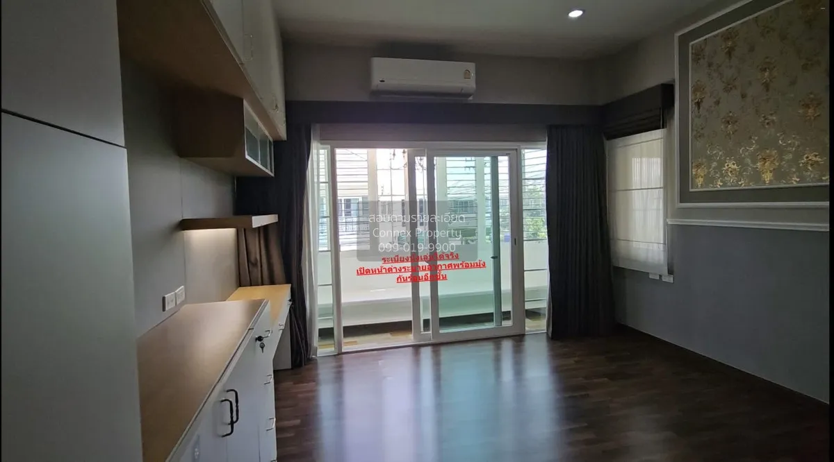 ขายบ้าน  คุณาลัย ซิมโฟนี หน้ากว้าง พิมลราช บางบัวทอง นนทบุรี CX-1