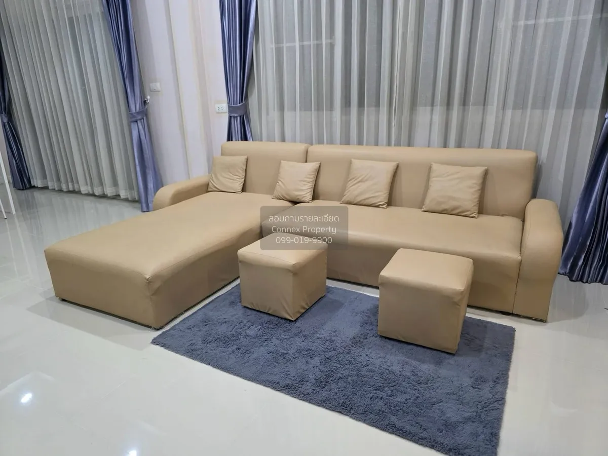 ขายบ้าน  ศุภาลัย วิลล์ เพชรเกษม 69 วิวสวย หนองแขม เขต หนองแขม กรุ