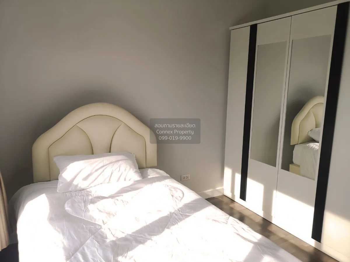 For Rent House , Iconature Ramintra , MRT-Bang Chan , Bang Chan ,