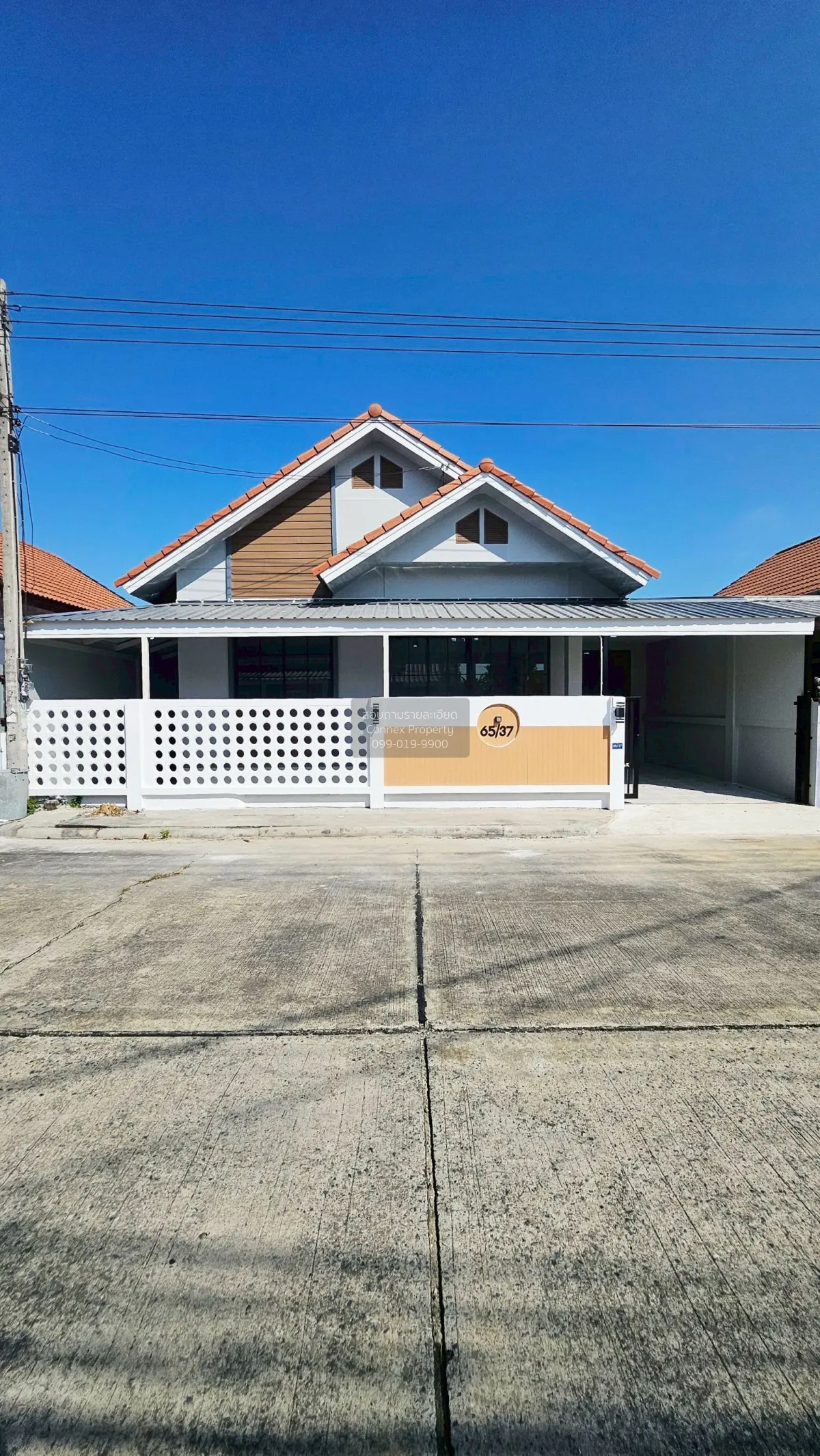 ขายทาวน์เฮ้าส์/ทาวน์โฮม  ปิ่นฤทัย รังสิต - คลอง7 บึงบอน หนองเสือ  1