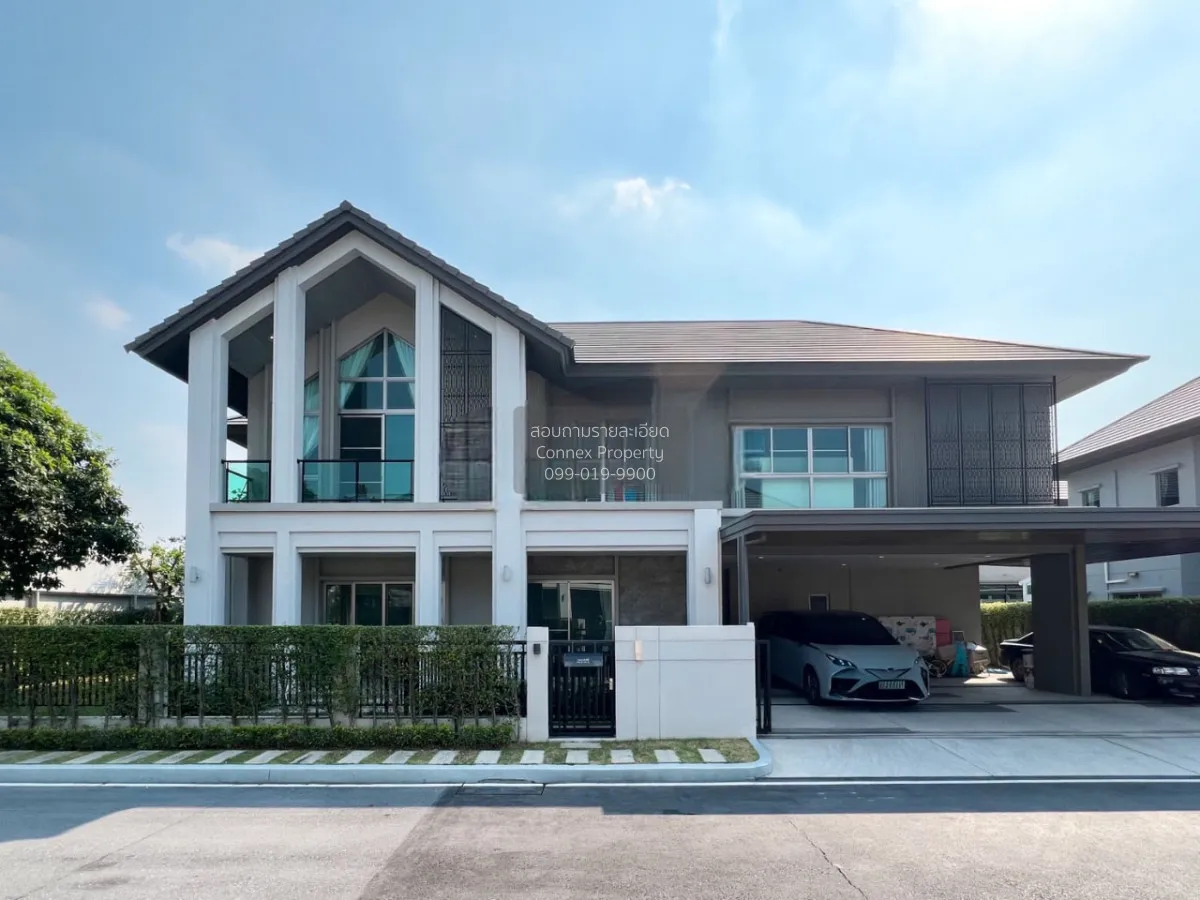 ขายบ้าน  บางกอกบูเลอวาร์ด ซิกเนเจอร์ เพชรเกษม - ปิ่นเกล้า ห้องมุม 1