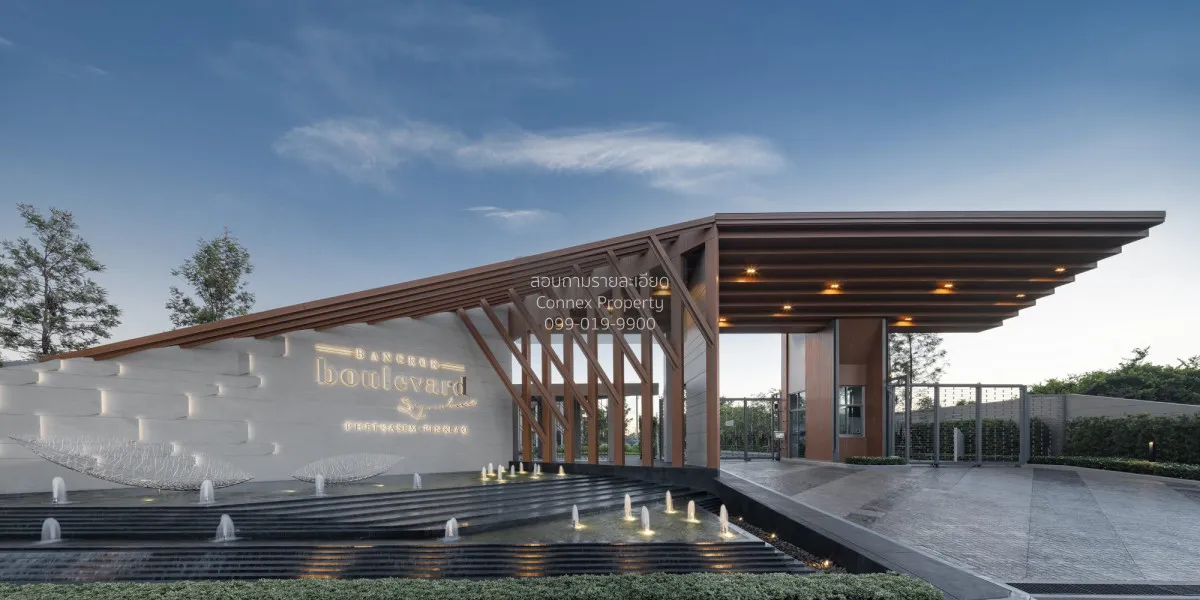 ขายบ้าน  บางกอกบูเลอวาร์ด ซิกเนเจอร์ เพชรเกษม - ปิ่นเกล้า ห้องมุม