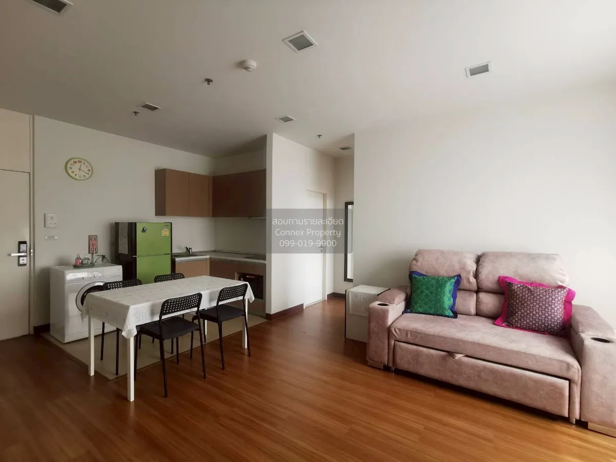 ขายคอนโด  แวนเทจ รัชวิภา BTS-รัชโยธิน ลาดยาว เขต จตุจักร กรุงเทพ  1