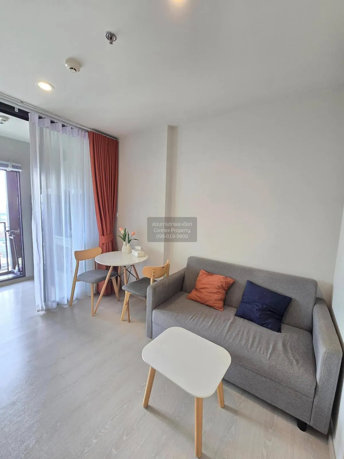 For SALE Condo , Nue Noble Ngamwongwan , Bang Khen , Mueang Nonth 1