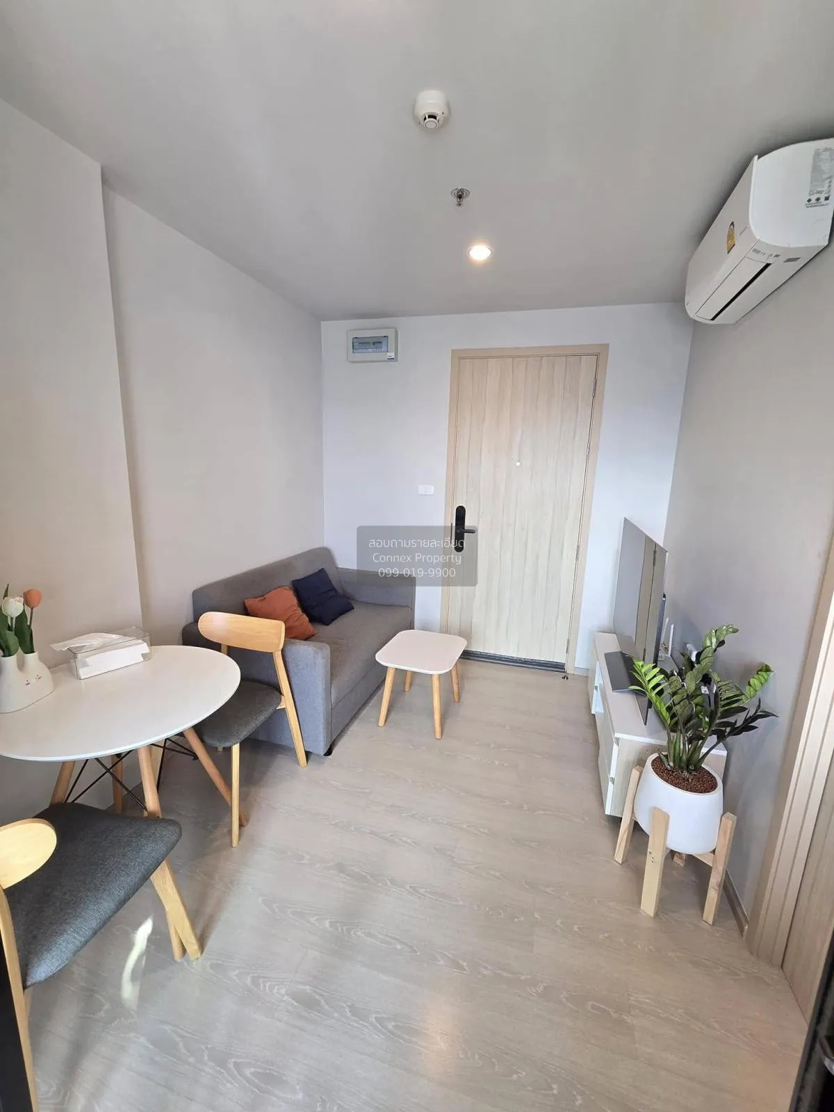 For SALE Condo , Nue Noble Ngamwongwan , Bang Khen , Mueang Nonth 2