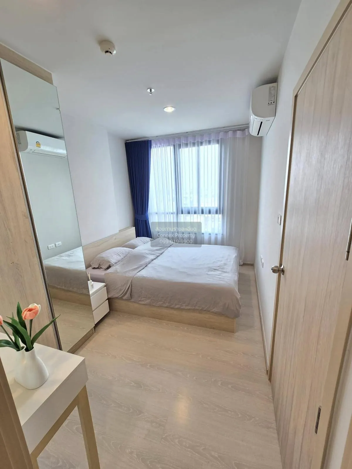 For SALE Condo , Nue Noble Ngamwongwan , Bang Khen , Mueang Nonth