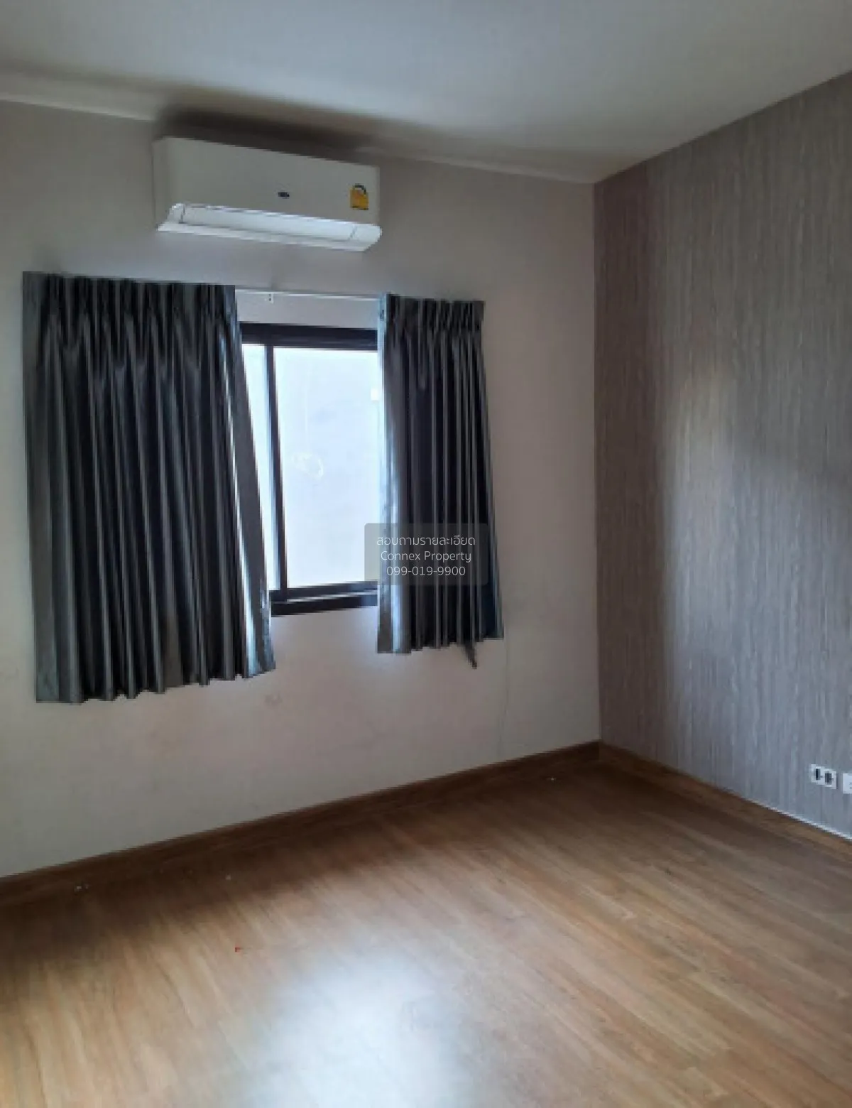 For Sale Townhouse/Townhome  , The Modish Chaiyaphruek-Wongwaen ,