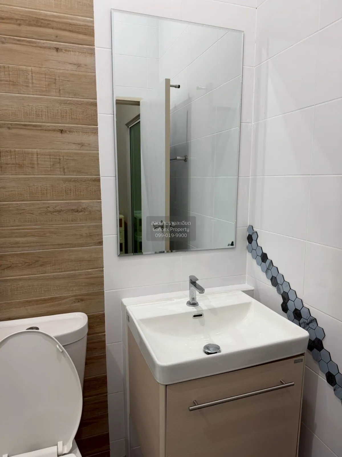 For Rent Condo , Metro Sky Wutthakat , BTS-Wutthakat , Talat Phlu