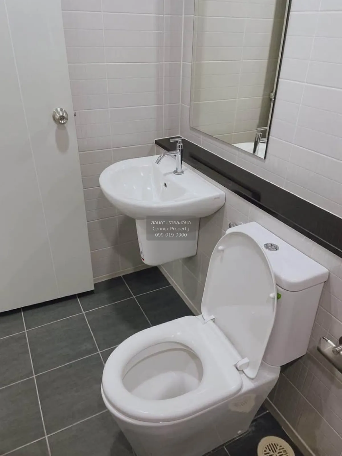 ขายคอนโด  เดอะ มิดด์ 1 บางรักพัฒนา บางบัวทอง นนทบุรี CX-144248