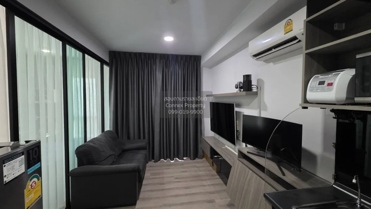 ขายคอนโด  น็อตติ้ง ฮิลล์ สุขุมวิท 105 BTS-แบริ่ง บางนา เขต บางนา  3