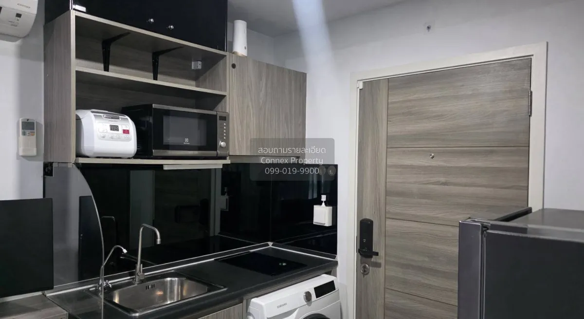 ขายคอนโด  น็อตติ้ง ฮิลล์ สุขุมวิท 105 BTS-แบริ่ง บางนา เขต บางนา 