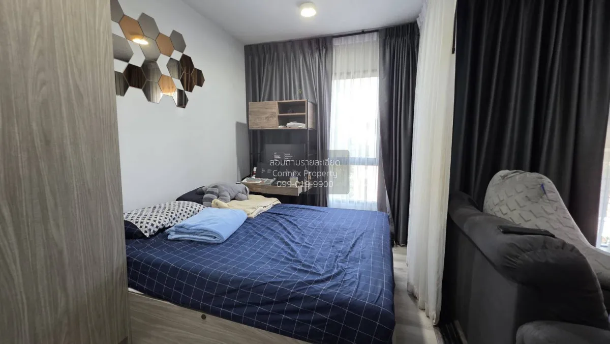 ขายคอนโด  น็อตติ้ง ฮิลล์ สุขุมวิท 105 BTS-แบริ่ง บางนา เขต บางนา 