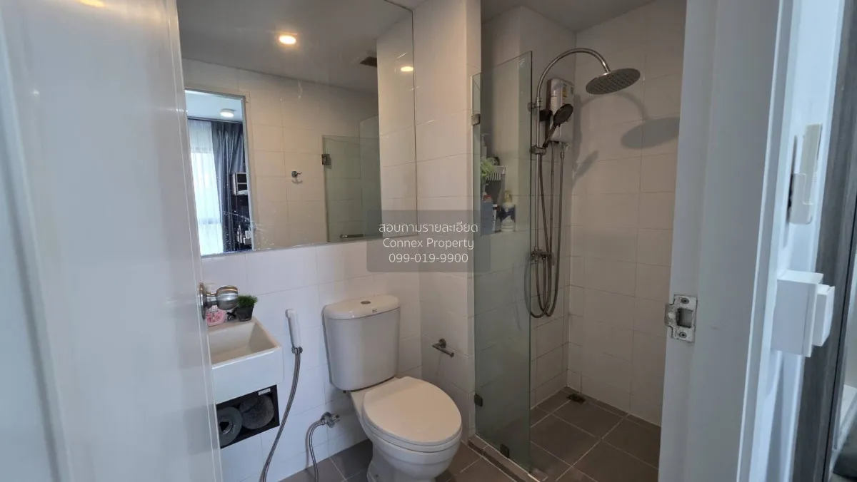 ขายคอนโด  น็อตติ้ง ฮิลล์ สุขุมวิท 105 BTS-แบริ่ง บางนา เขต บางนา 