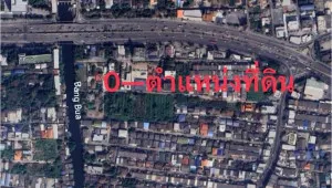 ขายขายที่ดิน ลาดปลาเค้า ประเสริฐมณูกิจ 6 จรเข้บัว เขต ลาดพร้าว กรุงเทพ CX-144263