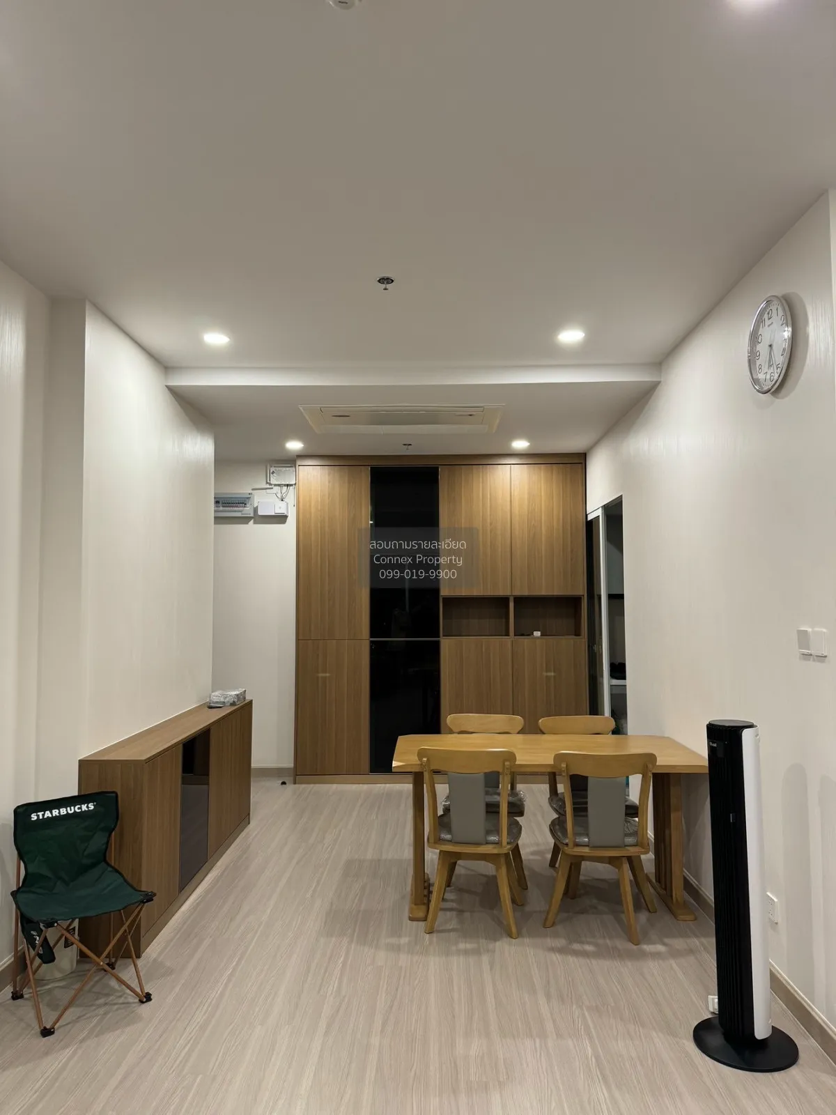 For Sale Condo , Supalai Premier Si Phraya-Samyan , MRT-Sam Yan , 1