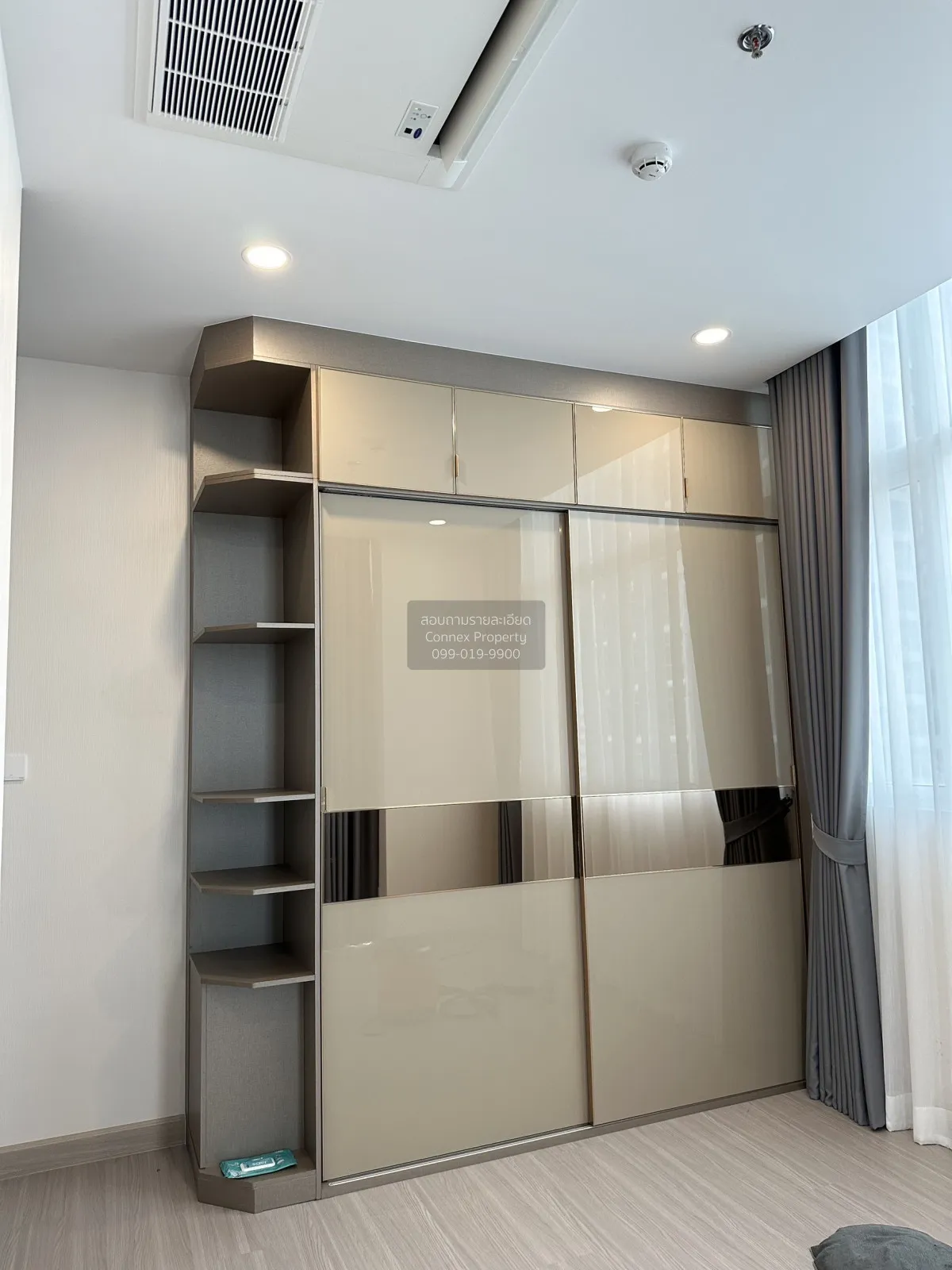 For Sale Condo , Supalai Premier Si Phraya-Samyan , MRT-Sam Yan , 3