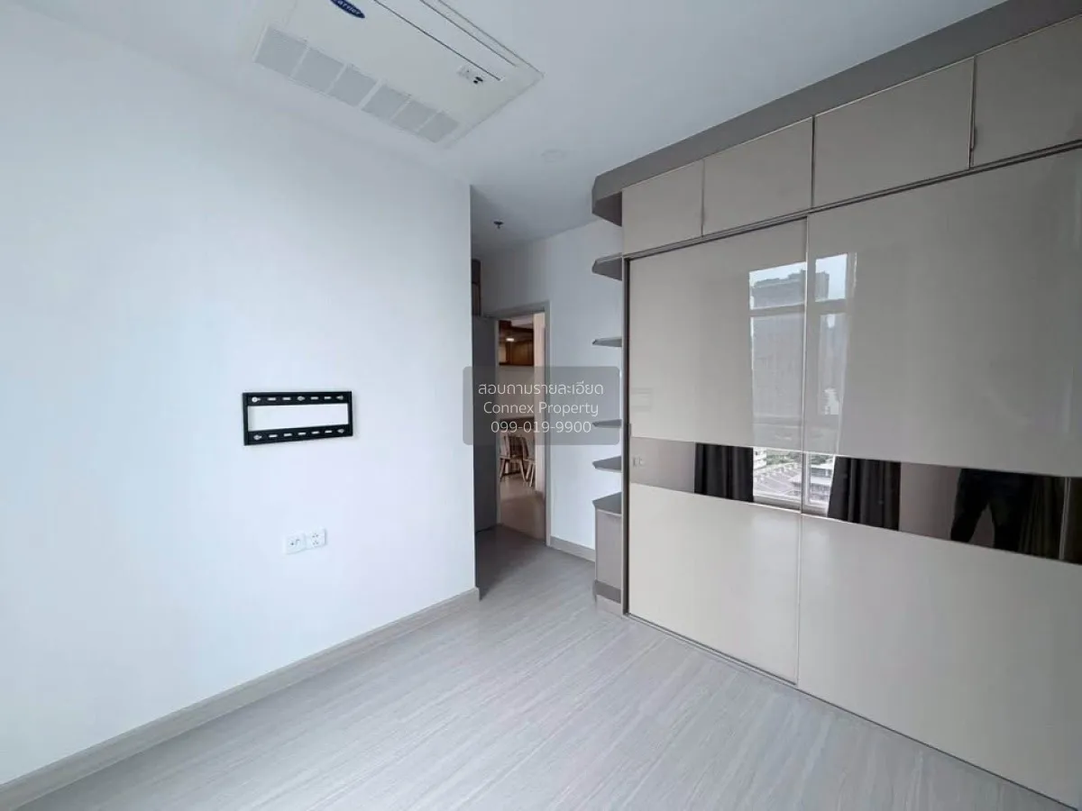 For Sale Condo , Supalai Premier Si Phraya-Samyan , MRT-Sam Yan ,