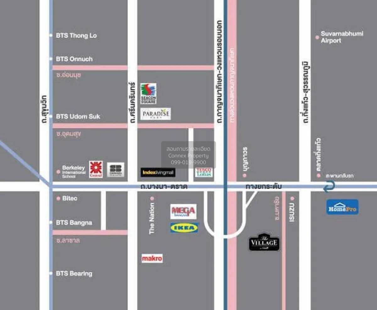 For Sale House , Areeya the Village1 , corner unit , Bang Phli Ya