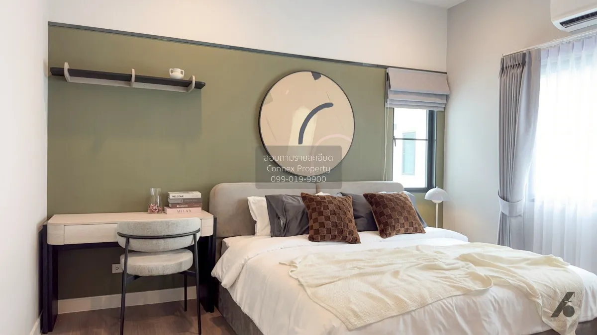 For Rent House , Setthasiri Bangna - Suvarnabhumi , wide frontage