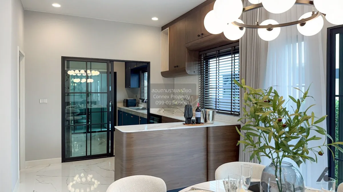 For Rent House , Setthasiri Bangna - Suvarnabhumi , wide frontage