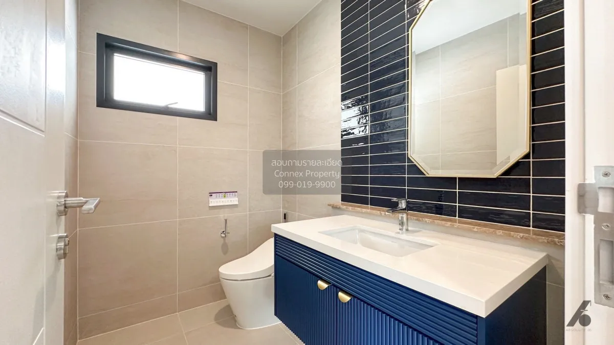 For Rent House , Setthasiri Bangna - Suvarnabhumi , wide frontage