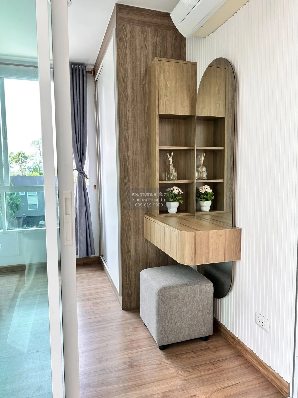 ขายคอนโด  เดอะ เบลล่า คอนโด พระราม 2 แสมดำ เขต บางขุนเทียน กรุงเท 1