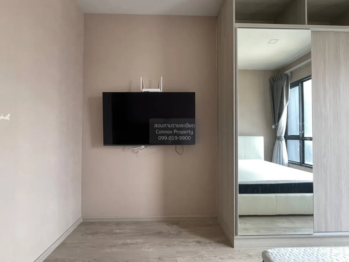 ขายคอนโด  เดอะ ทรี พัฒนาการ - เอกมัย ARL-รามคำแหง สวนหลวง เขต สวน 2