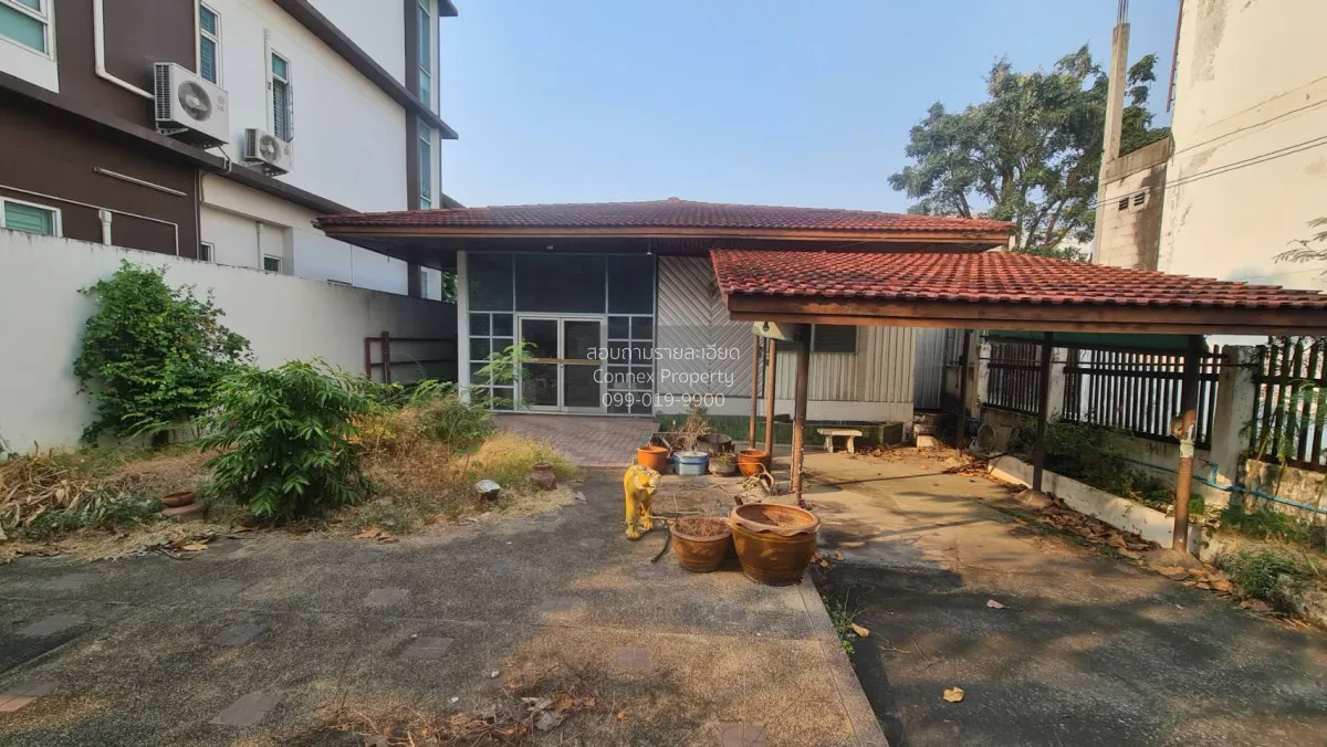 ขายขายที่ดิน ลาดพร้าววังหิน (พร้อมสิ่งปลูกสร้าง)  ติดถนนหน้ากว้าง 4