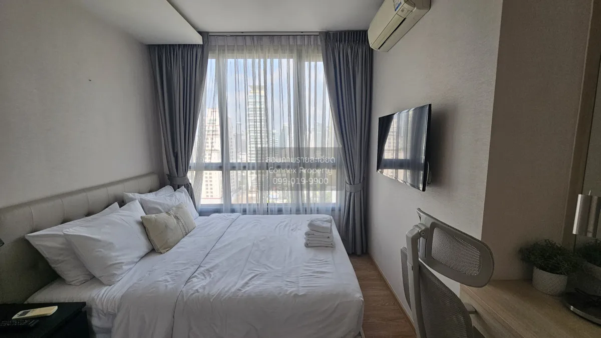 For Rent Condo , H Sukhumvit 43 , BTS-Phrom Phong , Khlong Tan Nu 4
