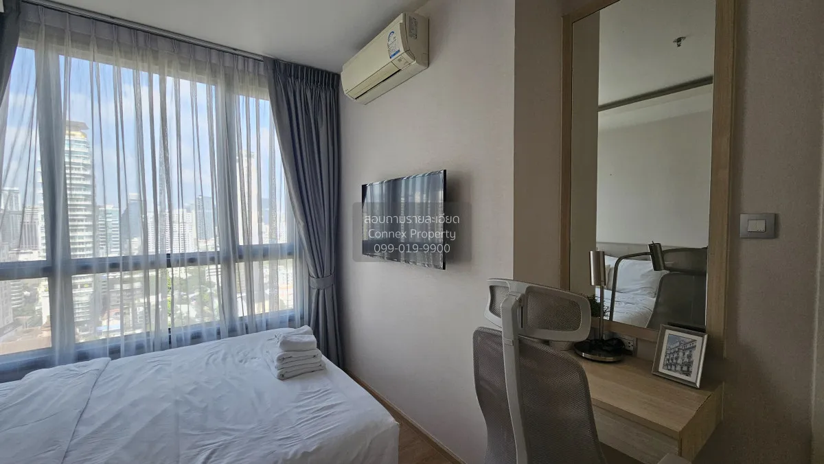 For Rent Condo , H Sukhumvit 43 , BTS-Phrom Phong , Khlong Tan Nu