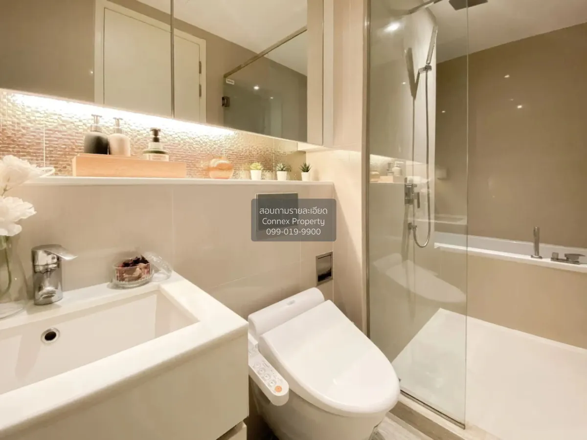 For Rent Condo , H Sukhumvit 43 , BTS-Phrom Phong , Khlong Tan Nu