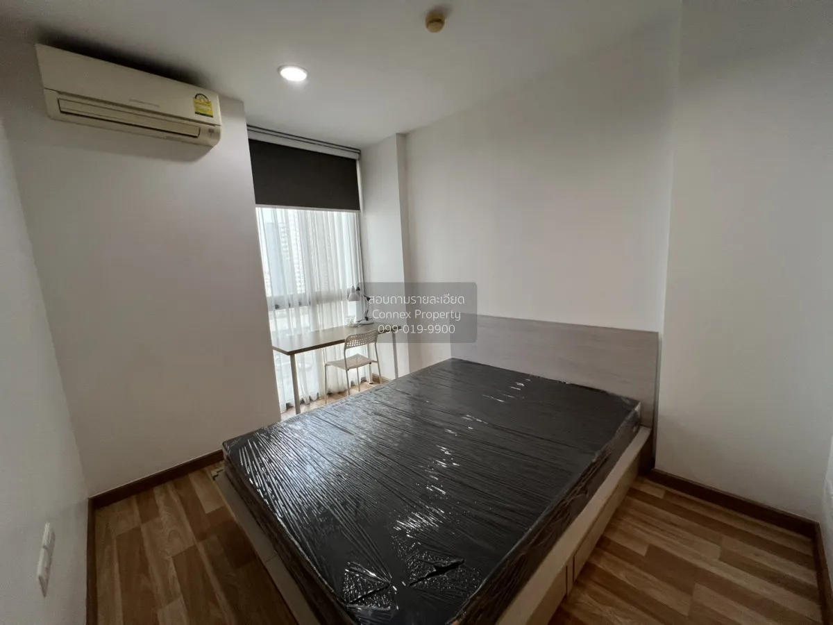 ขายคอนโด  ไอดีโอ รัชดา - ห้วยขวาง MRT-ห้วยขวาง ห้วยขวาง เขต ห้วยข