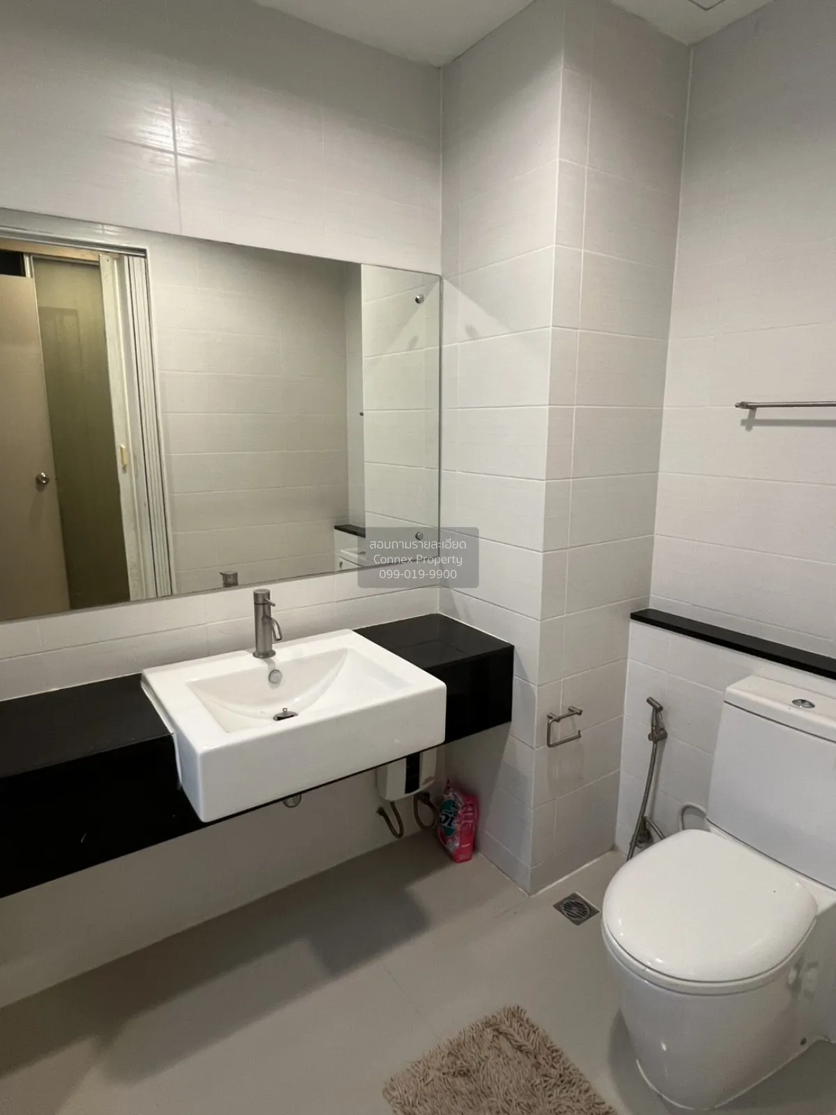 ขายคอนโด  ไอดีโอ รัชดา - ห้วยขวาง MRT-ห้วยขวาง ห้วยขวาง เขต ห้วยข