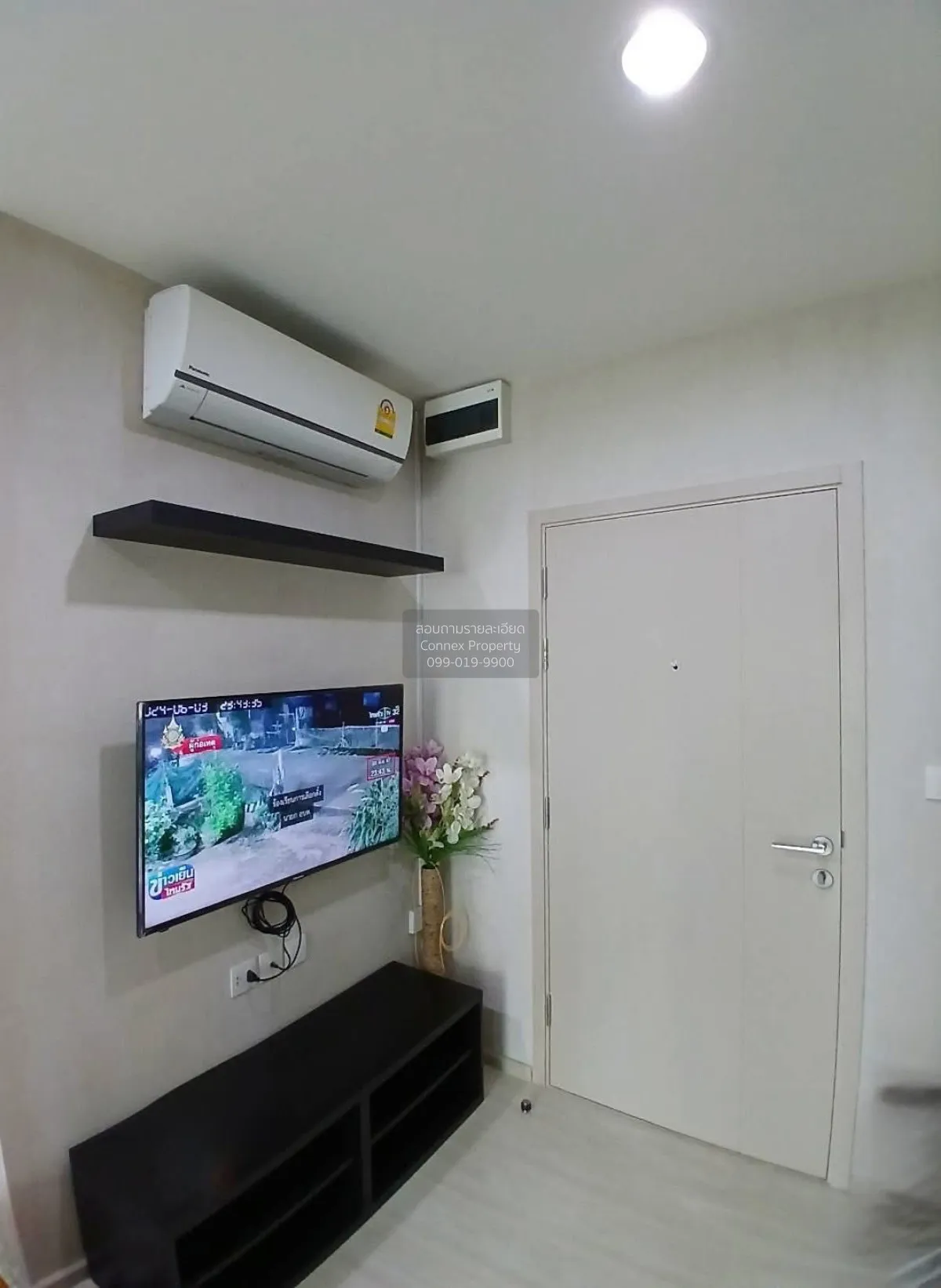 For Rent Condo , Life Pinklao , MRT-Bang Yi Khon , Bang Yi Khan , 2