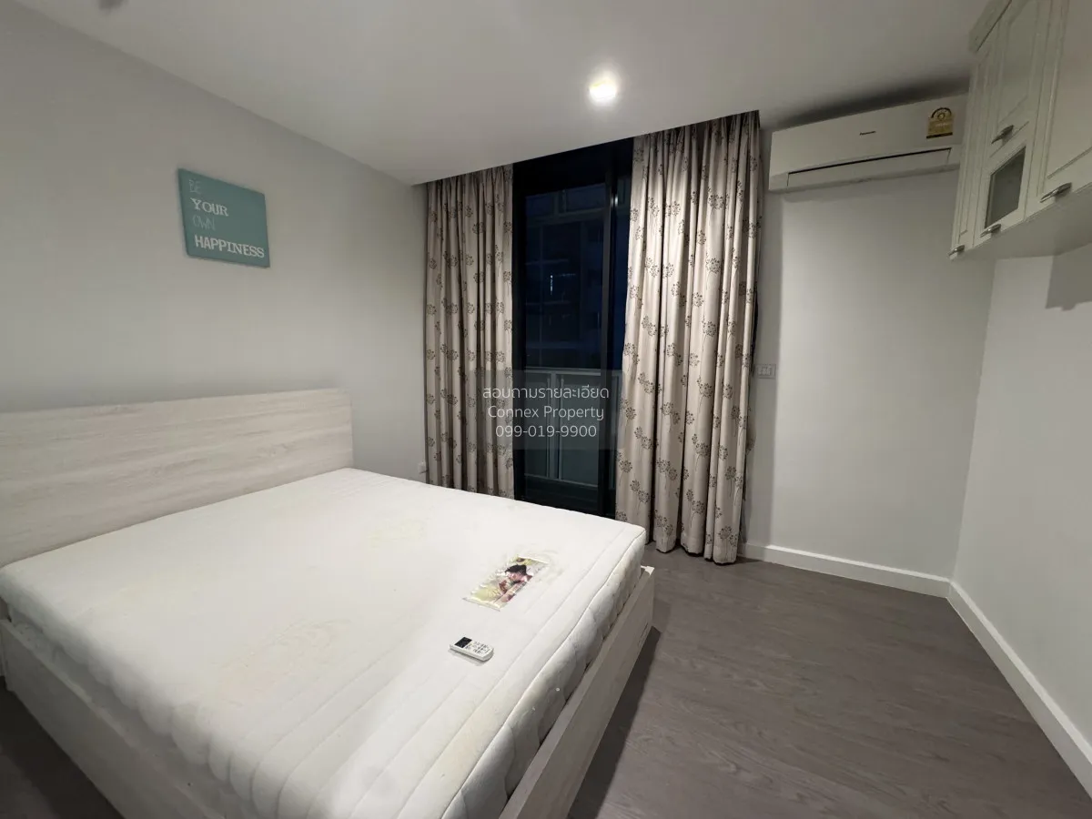 For Rent Condo , A Space ID Asoke-Ratchada , MRT-Phra Ram 9 , Din