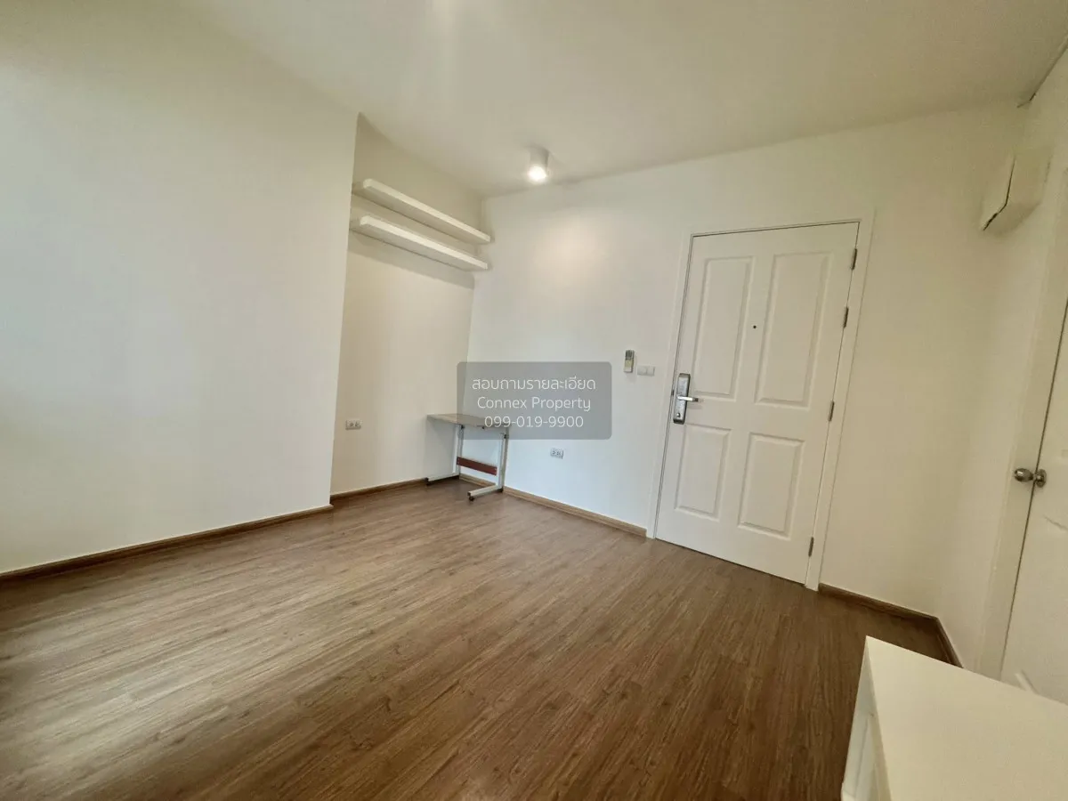 ขายคอนโด  ยู ดีไลท์ แอท ตลาดพลู สเตชั่น BTS-ตลาดพลู ดาวคะนอง เขต  3