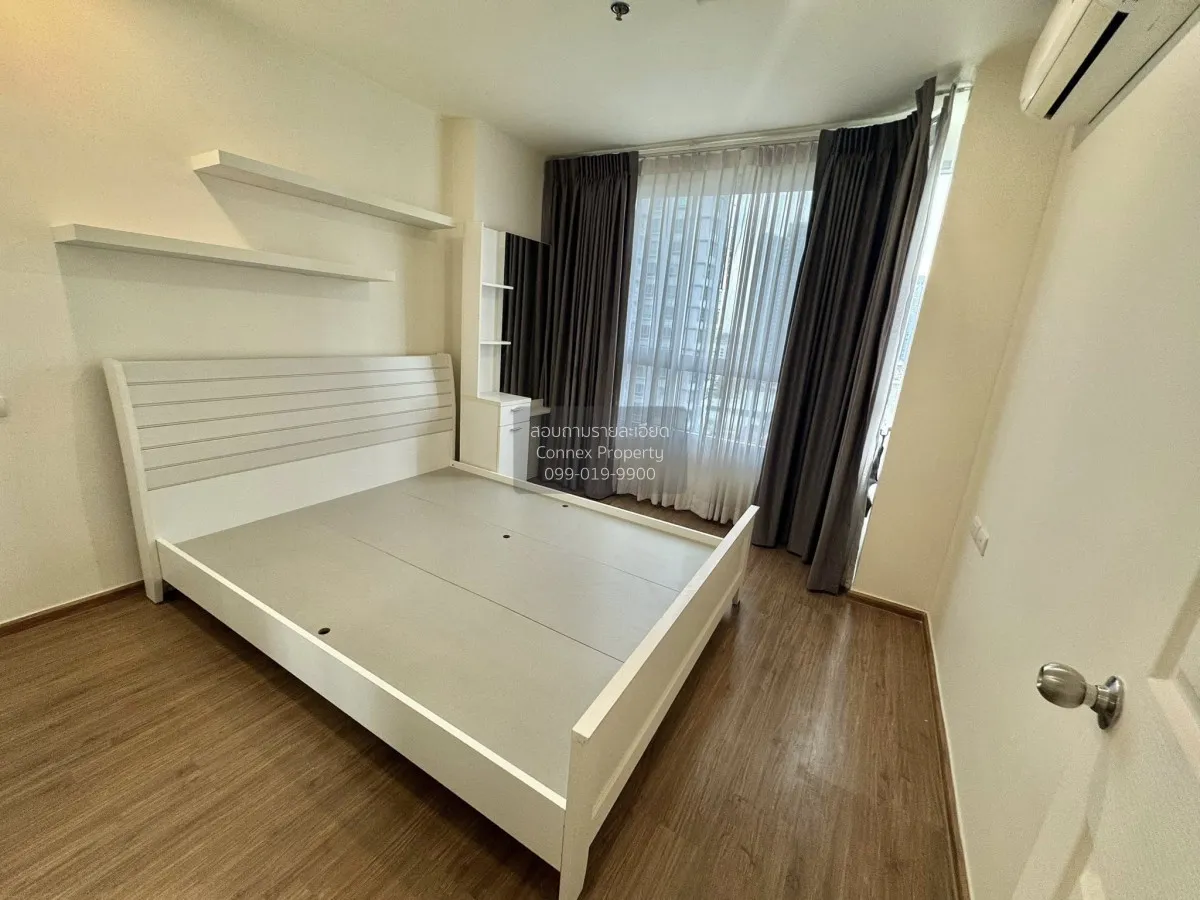 For Sale Condo , U Delight @ Talat phlu Station , BTS-Talat Phlu 