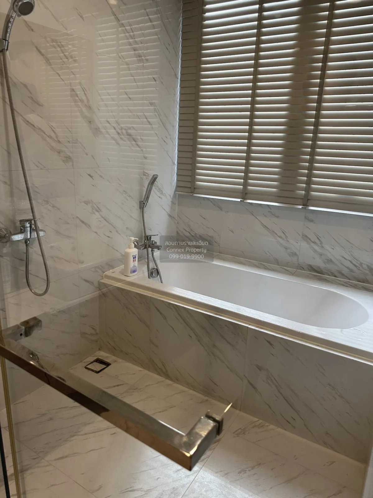 เช่าคอนโด  ไอดีโอ โมบิ สุขุมวิท อีสต์พอยท์ BTS-บางนา บางนา เขต บา